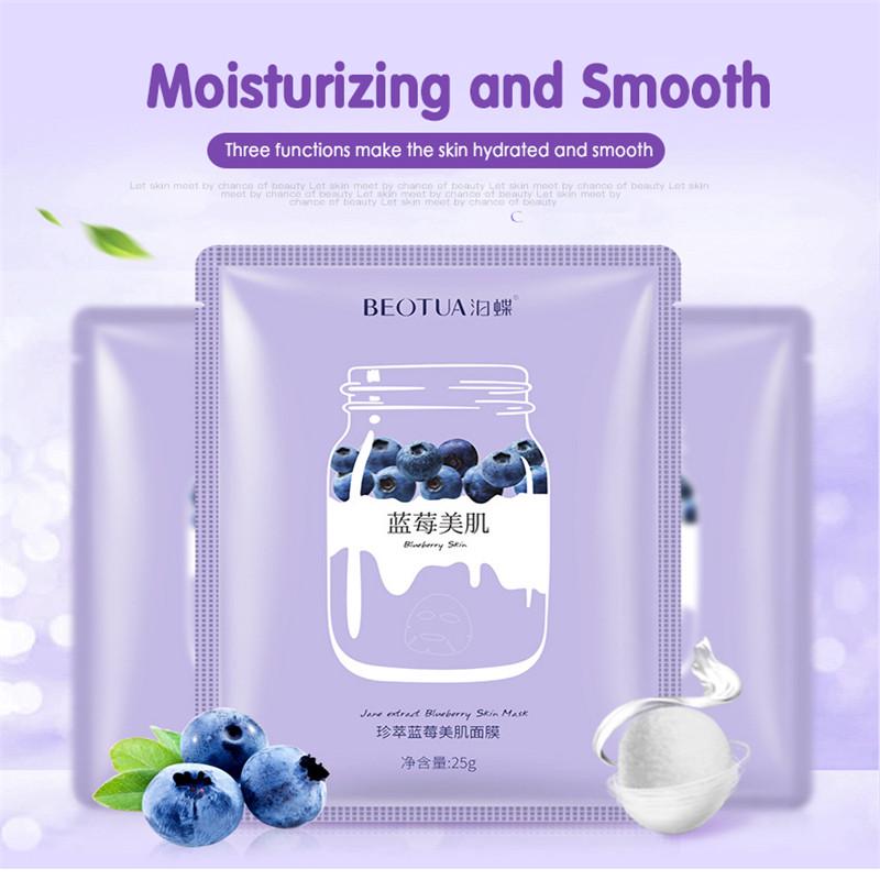 Питательная тканевая маска для лица в ассортименте