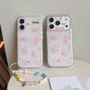 Cartoon Star Cat Double Layer Anti-Fall Case for iPhone 15/16/17 PROMAX