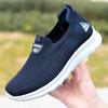 Men's Spring Breathable Mesh Slip-On Sneakers - Soft Sole Casual Shoes for Elderly