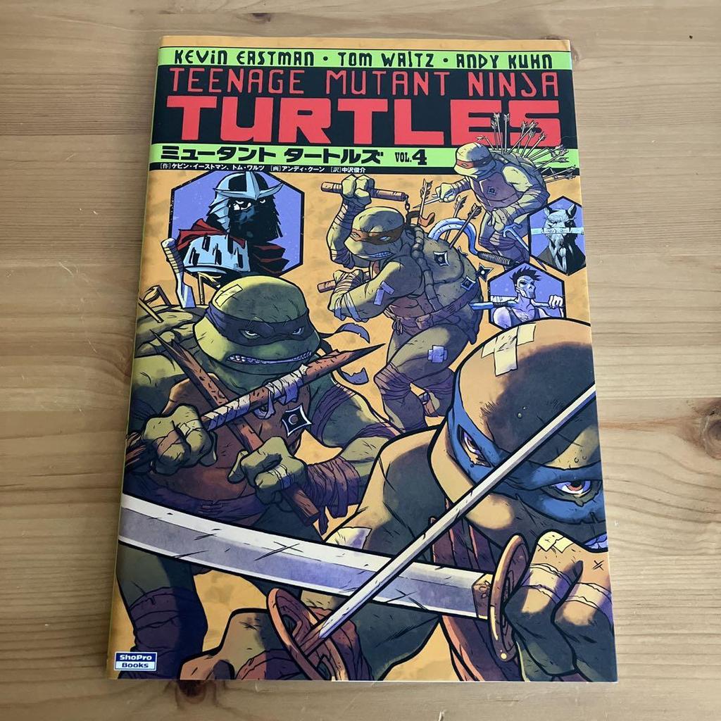 [Б/У] Черепашки-ниндзя т.1-4 + Омнибус