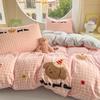 Towel Embroidered Bed Sheet Quilt Cover Bed 4Pcs Set Washed Cotton Student Three-Piece Set Bedding