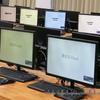 Тонкий клиент N5095 с 4 ядрами 2,0 ГГц для офиса и обучения - Совместим с облачным терминалом Horizon7 и Horizon8