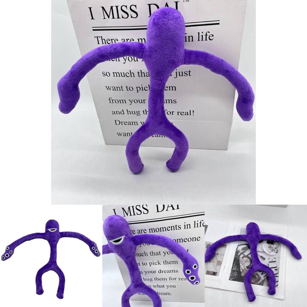 Плюшевая игрушка Garten Of Banban идеально подходит для детских дней рождения и праздников