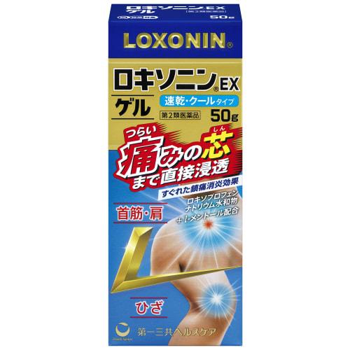 [Category 2 OTC Drug] Loxonin EX Gel 50g