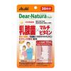 Добавка Dear Natura Style Lactobacillus мультивитамины 20 дней таблетки
