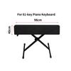 Чехол для клавиатуры на 88 клавиш Чехол для пианино Чехол для цифрового пианино Пыле- и водонепроницаемый чехол Электронный орган Электронный