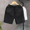 Men's 2025 Summer Striped Sports Shorts - Super Short, Casual Running Wear