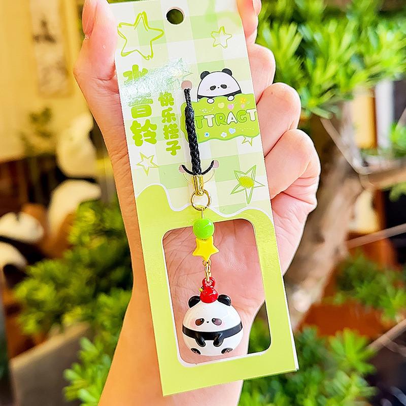 Turtle Panda Animal Water Sound Bell Keyring For Personal Accessories Ideas Gift