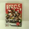 DVD DVD  Dainidan Bros.tv 9nigatsu goumiko Япония АнимеИгра Б/У