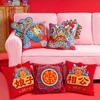 Радость Китайская традиционная счастливая рыбка вышитая подушка шикарные бархатные стеганые наволочки для подушек стул диван подушка свадебное постельное белье декор