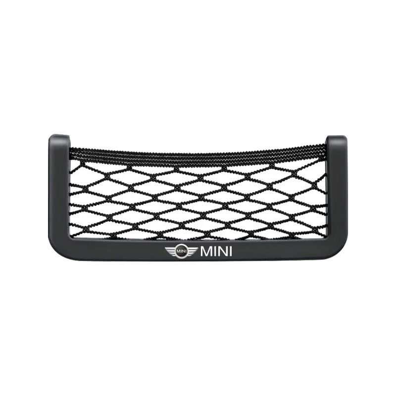 X4 X5 X6 For BMW Car Organizer Storage Bag Auto Paste Net Pocket Phone Holder For BMW 5 6 7 X3 X4 X5 X6 F Series F01 F02 F10 F12
