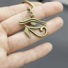 Hot Selling Jewelry, Minimalist Eye Pendant, Keychain Pendant