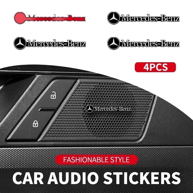 CSB1 2/4pcs New Car Audio Decorate 3D Aluminum Badge Emblem Sticker for Mercedes Benz Maybach W204 W205 W211 W21 C260 E300 W205 W212