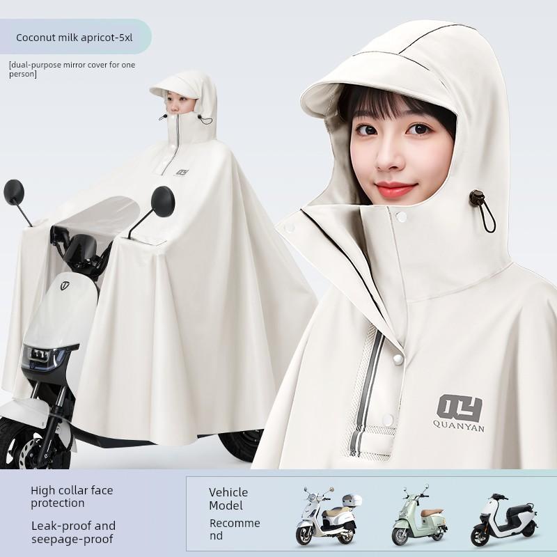 Electric Scooter Raincoat for Women, Single-Person, Long, Full-Body, Storm-Proof, Extra Large and Thick, Waterproof Poncho for Riding