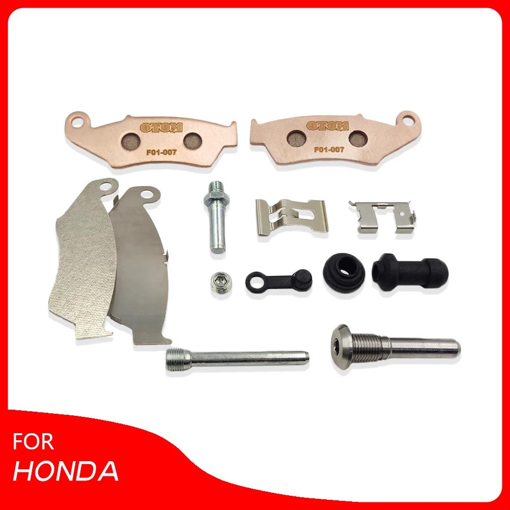 Комплект передних и задних тормозов для мотоцикла NISSIN HONDA CR125R CR250R CRF250X CRF450X Винт суппорта Пружина Тормозные колодки Ремонт тормозного цилиндра