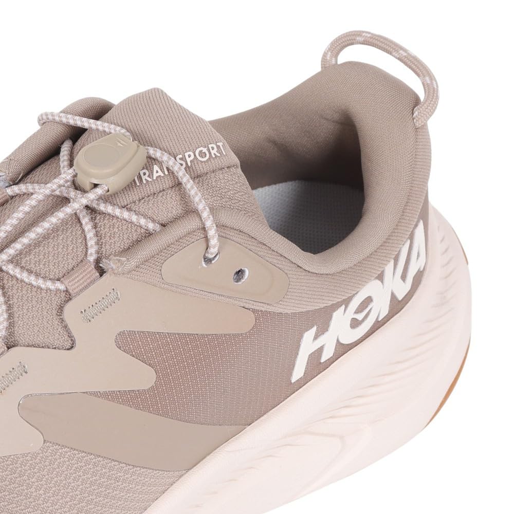 HOKA Transport Mountain Boots Size (Brown, 25.5, Men's, 1123153-DEGG)