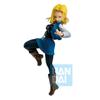 Ichiban Kuji Dragon Ball THE ANDROID BATTLE with Dragon Ball Fighters A Prize Android 18 Figure No. (Prize)
