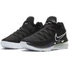 Nike Lebron 17 Low EP Мультиколор CD5006-002