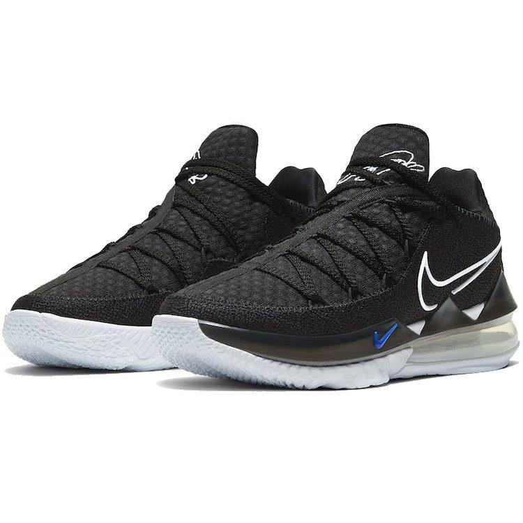 Nike Lebron 17 Low EP Мультиколор CD5006-002