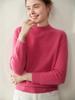 Women's Cashmere Half-High Collar Sweater - Loose Fit, Slimming Knit, Autumn/Winter Layer