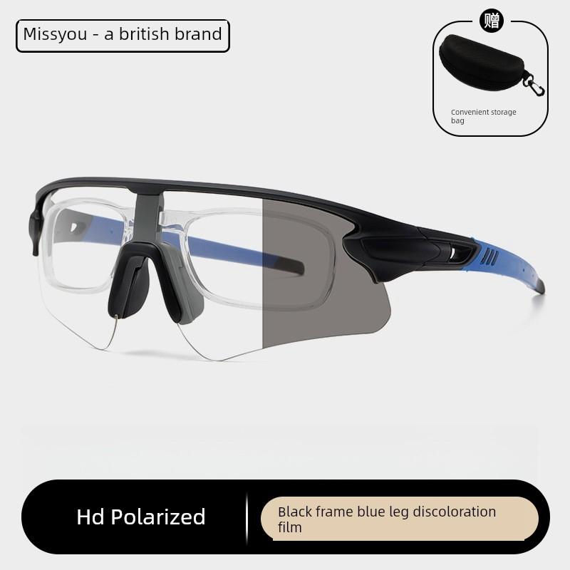 British Running Glasses, Marathon Sports Professional Women's Windproof Goggles, Mountaineering and Cycling Goggles, Can Be Used with Myopia Glasses