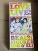 Love Live! Sonoda Umi Swimsuit Figure 2 Used