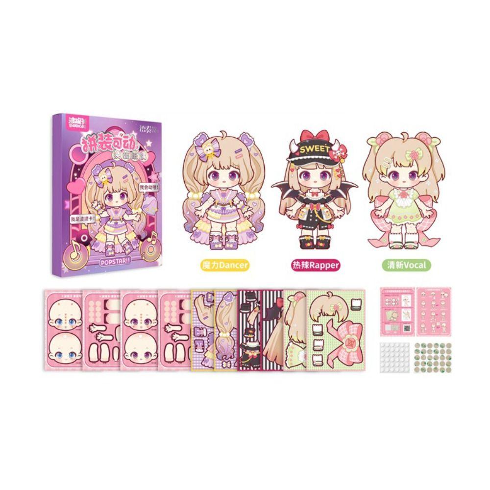 Монтессори DIY бумажная кукольная игрушка ручной работы тихая книга игрушки 3D одеваются бумажная кукла подарок на день рождения