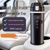 Universal Smart Travel Electric Kettle: Compact Car/Home Boiling Water Cup