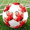 Футбольный мяч Robert Lewandowski, размер 5, разноцветный, подходит для всех возрастов, машинная сшивка, материал ПВХ, соревновательного качества, прочный и с высоким отскоком