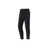 Running Series Solid Color Mid Waist Straight Leg Sports Pants Men Pants Black 152345501-1