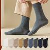 Men In Autumn and Winter Warm Cotton Deodorant Wicker Tube Cotton Socks