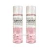 Holika Clean Up Lip & Eye Makeup Remover 100ml X 2