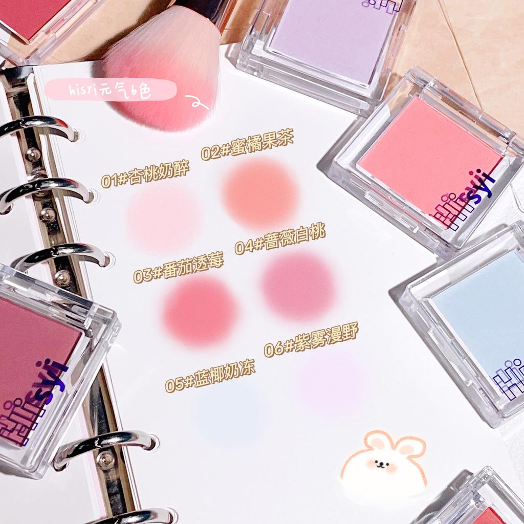 Monochrome blush, brightening matte cosmetics, highlighting, expansion , youthful and natural makeup