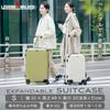 Small 1 Night 2 Expandable Can Handle Extra Luggage When [LEGEND WALKER] Suitcase, Carry-on Case, Size, Carry-on Size, Days, Function, Traveling,