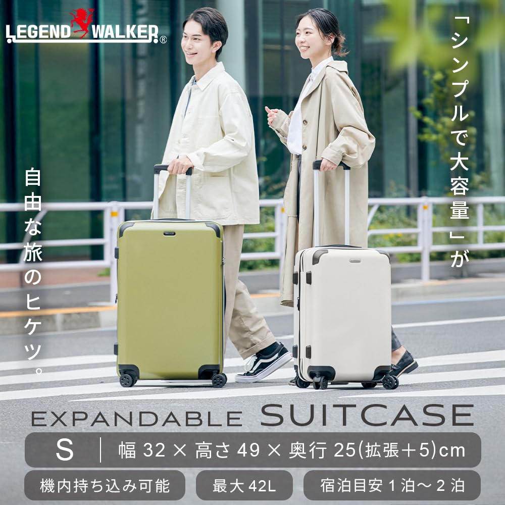 Small 1 Night 2 Expandable Can Handle Extra Luggage When [LEGEND WALKER] Suitcase, Carry-on Case, Size, Carry-on Size, Days, Function, Traveling,