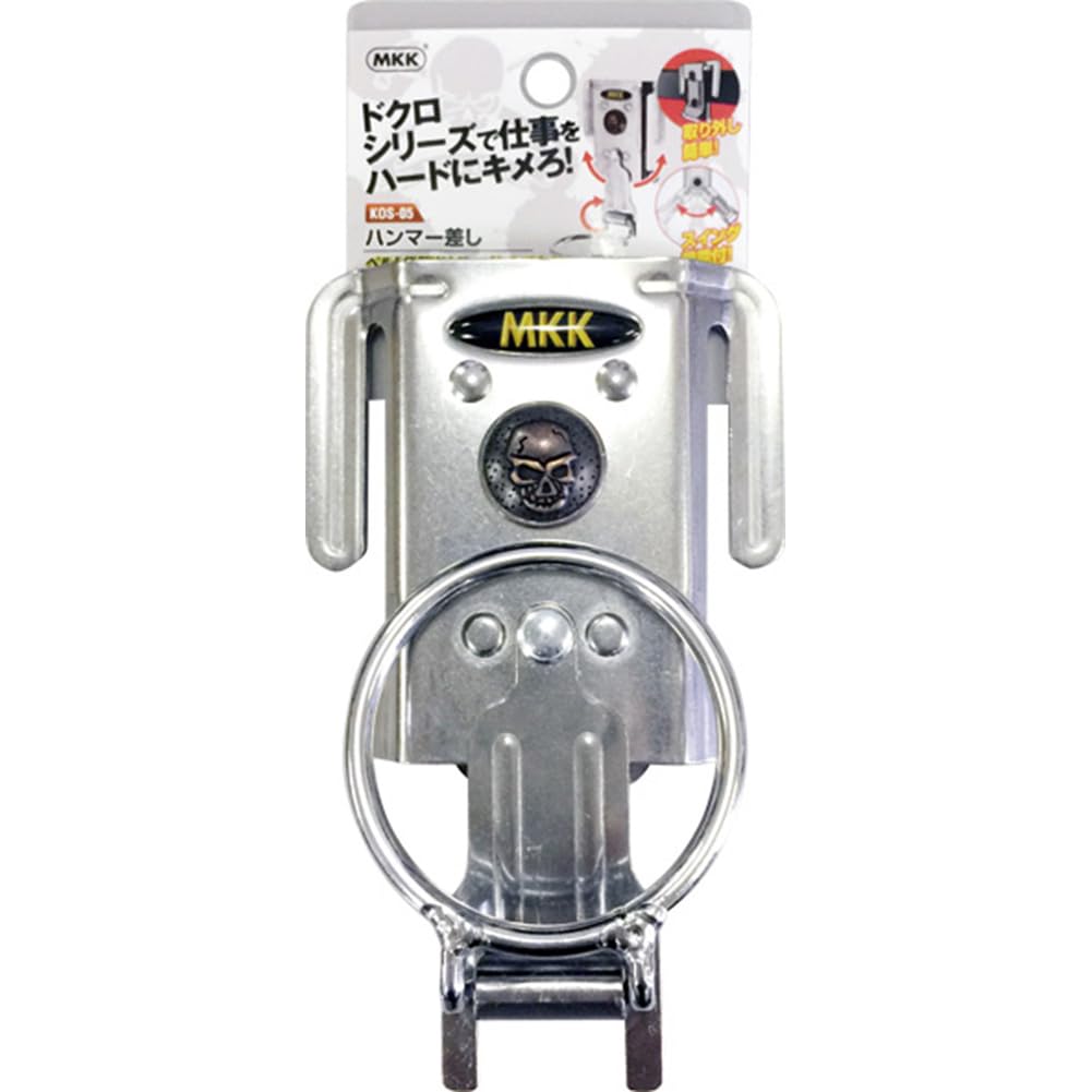 MKK skull swing series hammer insert KOS-5