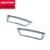 Otai Rear & Front Fog Light Covers & Frame for Changan CS75 - Fog Light Protection & Eyebrow Modification
