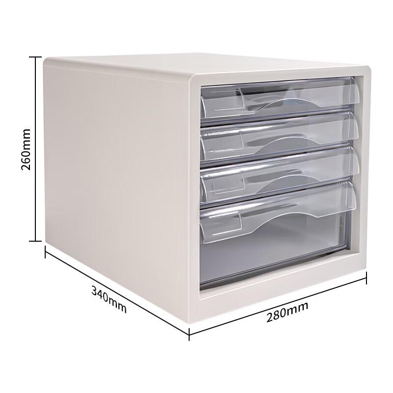 Deli Desktop File Cabinet with Drawers