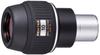 PENTAX Eyepiece for XW10 Spotting Scope 70514