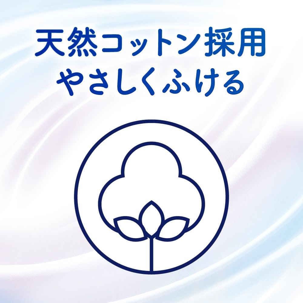 Biore Zero Sheet Lotion Ingredients Refreshing Soap Scent 20 Sheets Antiperspirant Sheet Deodorant Sheet