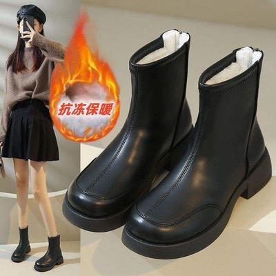 Ботинки – Ботинки