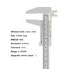 Штангенциркуль 0-150 мм, метрический/британский, с прозрачной шкалой, антикоррозийный, легкий, высокоточный мини-штангенциркуль, внутренние измерения