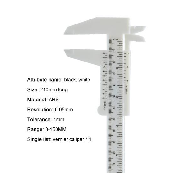 Штангенциркуль 0-150 мм, метрический/британский, с прозрачной шкалой, антикоррозийный, легкий, высокоточный мини-штангенциркуль, внутренние измерения