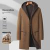 Men's 2023 Autumn/Winter Hooded Mid-Length Wool Coat with Large Pockets, Double-Sided and Handmade.