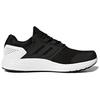 adidas Galaxy 4 'Белый Черный' CP8826