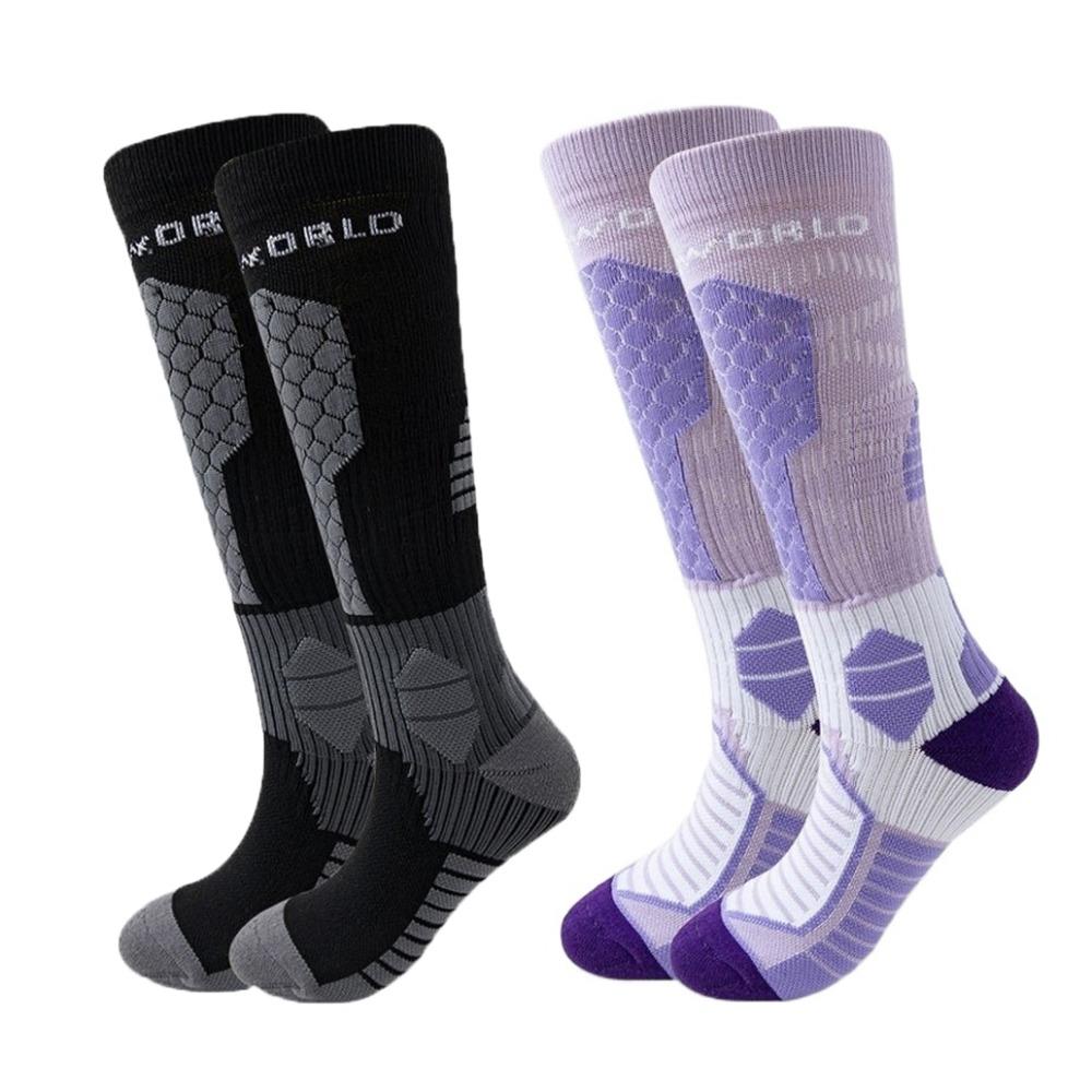 2 pairs Thicker Design Ski Socks High Elastic Mountaineering Socks Soft Sports Socks Skiing