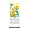 Yousheng 2025 Wall Calendar Chinese New Year Calendar Year of The Snake Hanging Calendar Monthly Lunar Calendar for Home Office Decor
