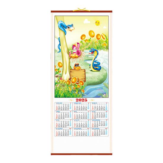 Yousheng 2025 Wall Calendar Chinese New Year Calendar Year of The Snake Hanging Calendar Monthly Lunar Calendar for Home Office Decor