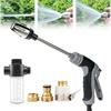 Pressure Washer for Garden Hose High Pressure Water Car Cleaning Tools with 360-Degree Rotating Handle 3 Spray Modes Efficient Cleaning Equipment