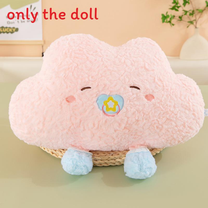 Doubao Cloud Plush Cushion For Window Seat Decoration With Comfortable South Korean Velvet